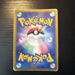 Pryce's Sneasel 1st Edition. 043/141 Pokemon 2001 vs Holo (Japanese) HP - Image 2