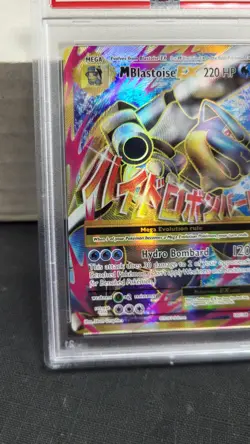 2016 M BLASTOISE EX FULL ART XY EVOLUTIONS POKEMON TCG PSA 8 NEAR MINT-MINT #102 - Image 4