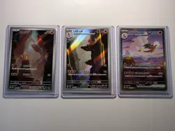 Pokemon 151 SV2a Charmander AR, Charmeleon AR, Charizard SAR Japanese - Image 1