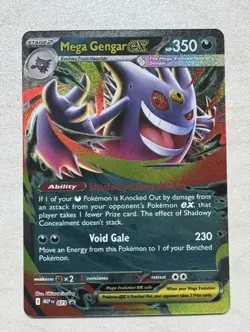 Pokemon TCG Mega Gengar Ex MEP073 Black Star Promo NM - Image 1