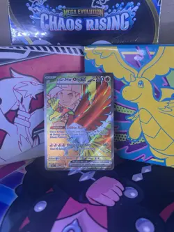 Ethans Ho-Oh EX 209/182 Destined Rivals Card, Near Mint Condition - Image 1