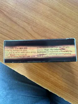 Magic MTG Japanese 4th Edition Starter Deck Box EMPTY! No Cards! No. 1 - Image 2