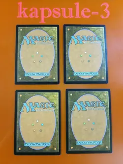 4x Feral Prowler (LP-NM) | Hour of Devastation | MTG Magic Cards - Image 2