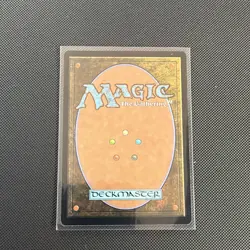 Wizards of the Coast Hullbreaker Horror Foil 0068 Innistrad Remastered Rare Blue - Image 2