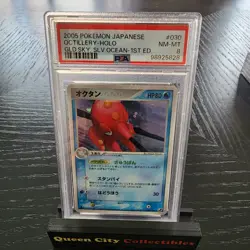 OCTILLERY - PSA 8 - HOLO - 2005 Pokemon Japanese Golden Sky, Silvery Ocean #030 - Image 1