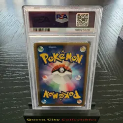 OCTILLERY - PSA 8 - HOLO - 2005 Pokemon Japanese Golden Sky, Silvery Ocean #030 - Image 2