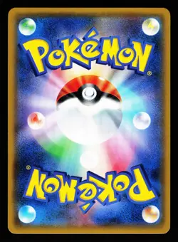 Pokemon Fan Club 071/066 Super Rare Ultra Sun SM5S 2017 Pokemon Japanese LP - Image 2