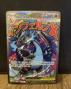 2025 Pokemon MEP Mega Charizard X ex #023 Black Star Promo NM - Image 1
