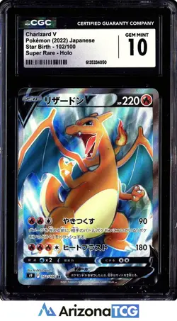 Pokemon 2022 Charizard V 102/100 Holo SR Star Birth Japanese GEM MINT CGC 10 - Image 1