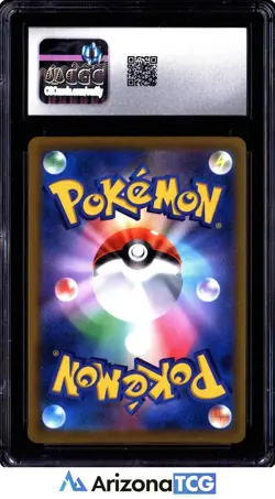 Pokemon 2022 Charizard V 102/100 Holo SR Star Birth Japanese GEM MINT CGC 10 - Image 2