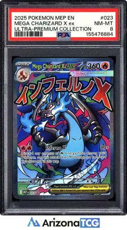 Pokemon 2025 Mega Charizard X ex 023 UPC Japanese PSA 8 - Image 1