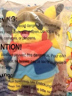 SEALED Pokemon Exclusive Chicago Field Museum Promo Card + Large Pikachu Plushy - Image 4