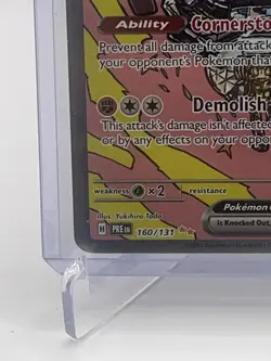 Pokemon Prismatic Evolutions SIR 160/131 Cornerstone Mask Ogerpon Ex Card - Image 5