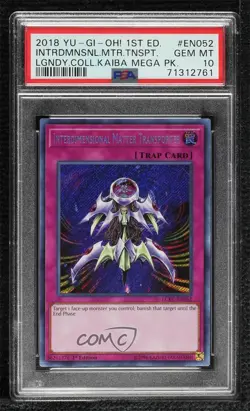 Interdimensional Matter Transporter SE 1st Ed. YuGiOh Legendary Collection Kaiba - Image 1