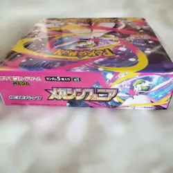 Pokemon Card Mega Symphonia Booster Box M1S Japanese w/shrink - Image 3