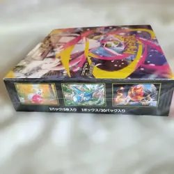Pokemon Card Mega Symphonia Booster Box M1S Japanese w/shrink - Image 4