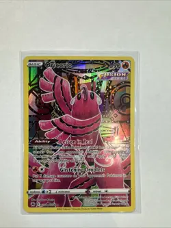 HOLOGRAPHIC FULL ART ORICORIO SET Pokemon Card Rare GG04/GG70 2023 FUSION STRIKE - Image 1