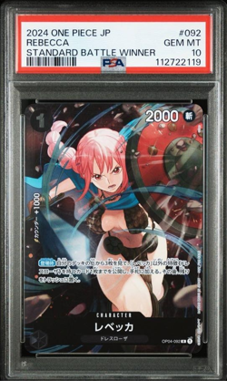 PSA 10 Rebecca: Standard Battle R OP04-092 ONE PIECE Card Japanese F/S Japan - Image 1