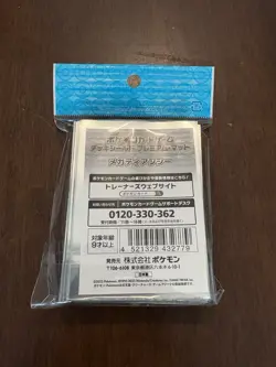 Pokemon TCG Mega Diancie Premium Mat Card Sleeves Pokemon Center Japan - NEW - Image 2