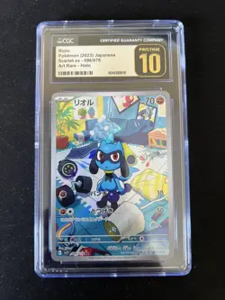 RIOLU 086/078 CGC PRISTINE 10 -SV1S SCARLET AND VIOLET JAPANESE POKEMON CARD - Image 1