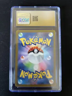 RIOLU 086/078 CGC PRISTINE 10 -SV1S SCARLET AND VIOLET JAPANESE POKEMON CARD - Image 4
