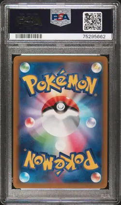 PSA 10 Darkrai VSTAR 228/172 SAR S12a VSTAR Universe Japanese Pokemon Card 2022 - Image 2