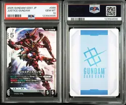 Gundam Card GD01 Justice Gundam #066 LR PSA 10 - Image 1