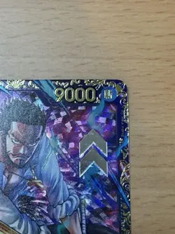 One Piece card OP01-070 SR Dracule Mihawk Japanese Era Flagship Battle TOP - Image 4