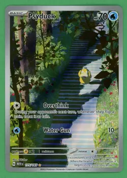 Psyduck Pokemon 151 Illustration Rare 175/165 NM/LP - Image 1