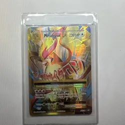 Pokemon TCG M Pidgeot EX Ultra Rare Full Art Holo 220HP Evolutions 105/108 - Image 1