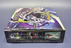Pokemon TCG Abyss Eye M5 Booster Box (Japanese) – Factory Sealed - Image 5
