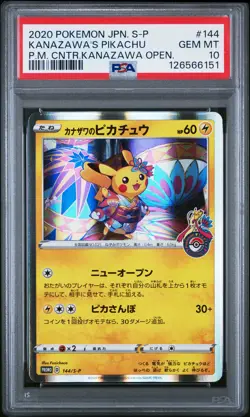 KANAZAWA'S PIKACHU 144/S-P POKEMON CENTER KANAZAWA OPENING POKEMON PSA 10 - Image 1