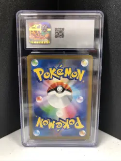 J4 Ivysaur - 167/165 - Art Rare - SV2A Japanese Pokemon 151 (CGC 10) - Image 2