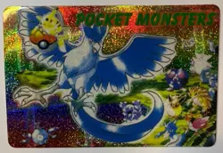 Pocket Monster Anime Card- Articuno - Bandai Cardass Sticker Pokemon- 1998 - Image 1