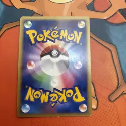 Pokemon Japanese Blissey ex Holo Golden Sky Silvery Ocean 089/106 NEAR MINT - Image 2