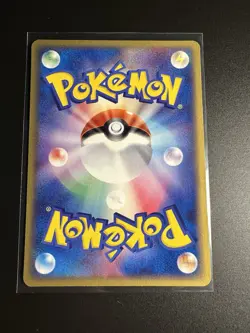 2004 LP Pokemon Rebecca's Metagross 011/019 Movie VS Pack Deoxys Japanese - Image 2