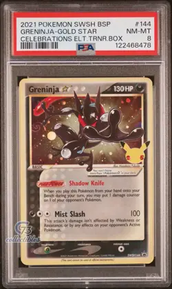 2021 POKEMON SWSH BLACK STAR PROMO 144 GRENINJA GOLD STAR CELEBRATIONS PSA 8 - Image 1