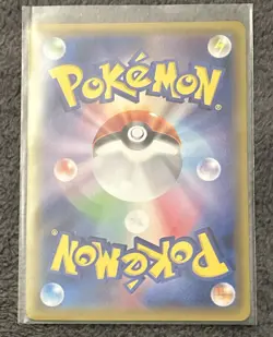 Meowth 061/081 Pokemon Japanese Bandit Ring XY7 Non-Holo NM - Image 2