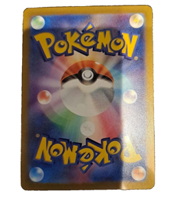 Glaceon VSTAR SAR 217/172 s12a STAR Universe Pokemon Card Japan - Image 2