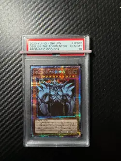 PSA 10 Obelisk the Tormentor PGB1-JPS02 Prismatic God Box YuGiOh - Image 1