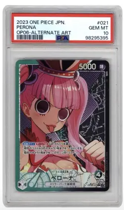 2024 ONE PIECE OP06-WINGS OF THE CAPTAIN ALTERNATE ART #021 PERONA PSA 10 - Image 1
