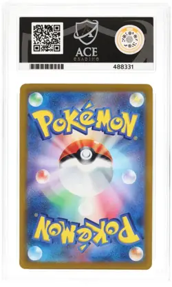 Pokemon TCG Card Lucario V STAR 226/172 S12a: VSTAR Universe *Japanese* - ACE 10 - Image 2