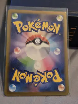 The Pokemon Company Squirtle 170/165 Sv2a Card 151 Art Rare Holo JP 60 HP - Image 2