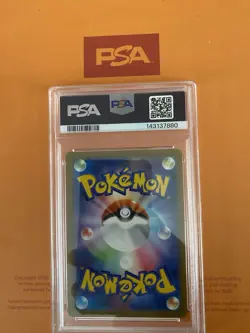 Pikachu - 120/SV-P 120/SV-P Sv-P Promotional Cards Regular (Japanese) - Image 2