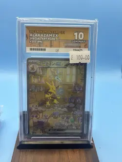 ACE 10 Alakazam EX 203/165 SAR Pokemon Card 151 Japanese GEM MINT - Image 1