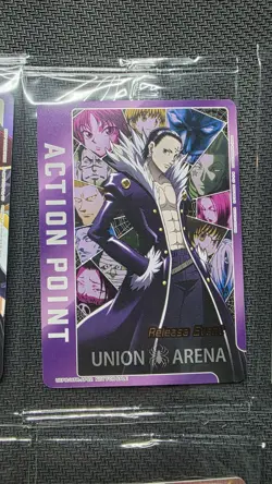 6 X Sealed UEPR Release Event Promo Cards Union Arena Tournament Non-Holo - Image 5