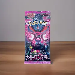 1 PACK Night Wanderer SV6a Japanese Pokemon Card Scarlet Violet TCG USA Seller - Image 1