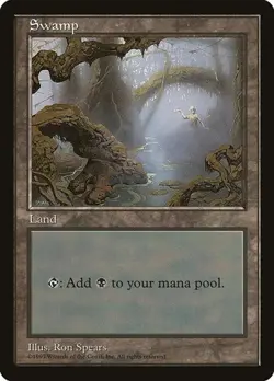Swamp (#15) - Promo Asia Pacific Land Program HP MTG - Image 1