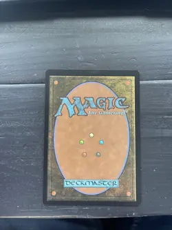 Wizards of the Coast MTG Nazgul #0332 LTR Uncommon Regular English Deathtouch - Image 2