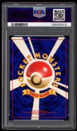 PSA 9 Mint Meganium Holo Intro Pack Neo Side Deck Japanese Pokemon Card 154 - Image 2